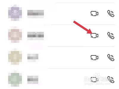 视频电话是怎么操作使用