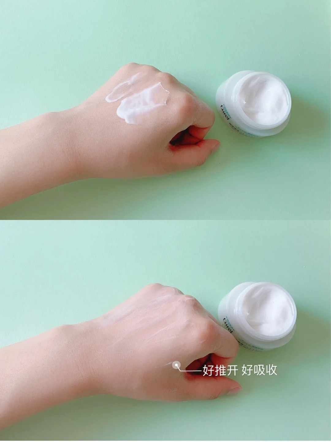 大二皮肤科女生精简护肤|不花一分冤枉钱