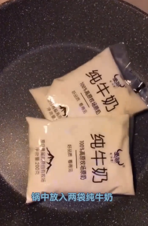 怎样做脆皮炸鲜奶