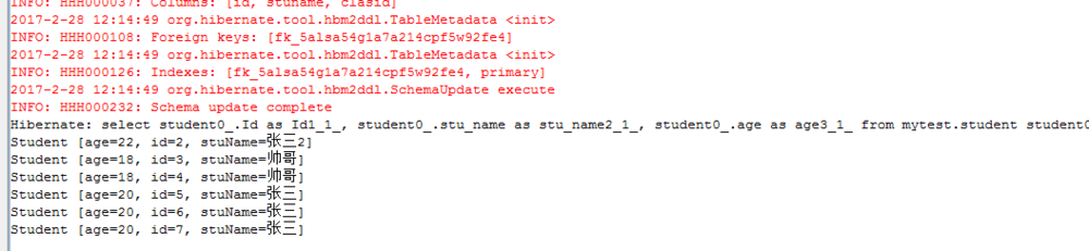 hibernate的本地SQL查询和HQL查询