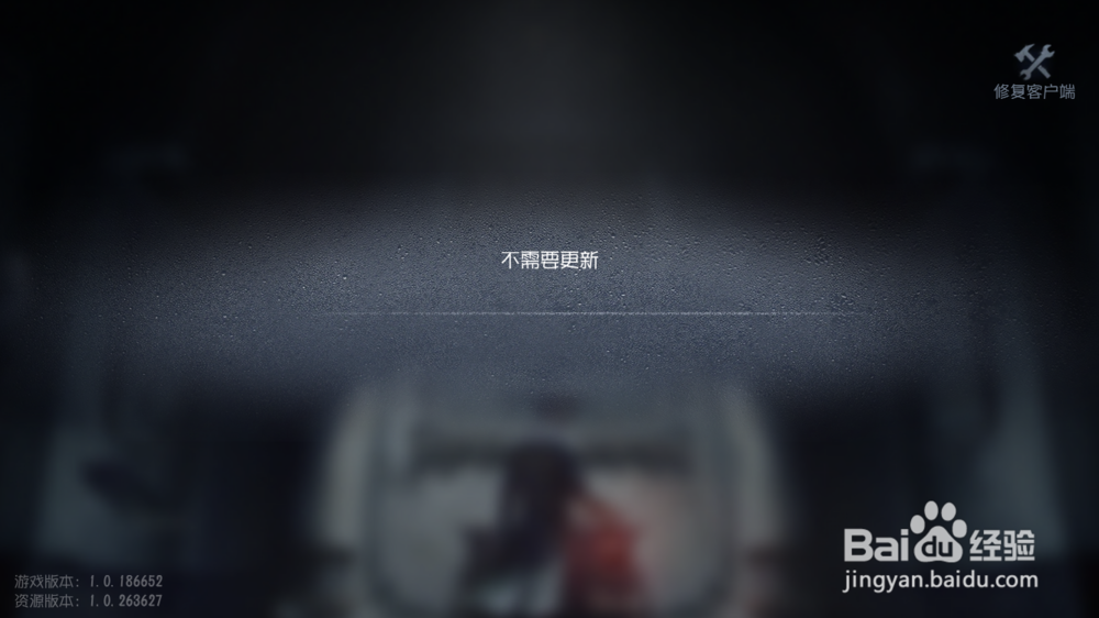 第五人格如何领取累充奖励