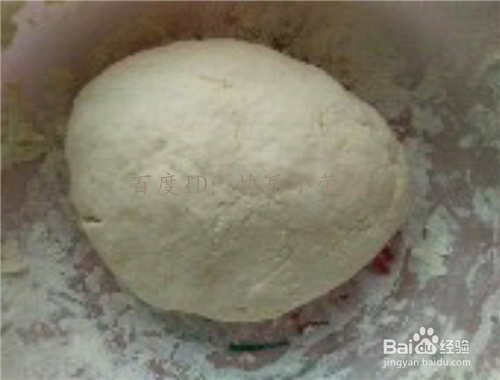 韭菜鸡蛋饺子怎么做?