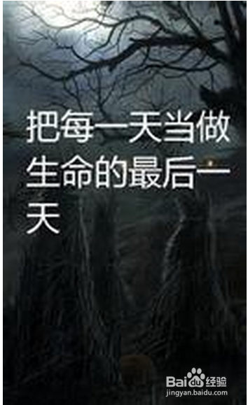 听了华晨宇《癌》引发的思考