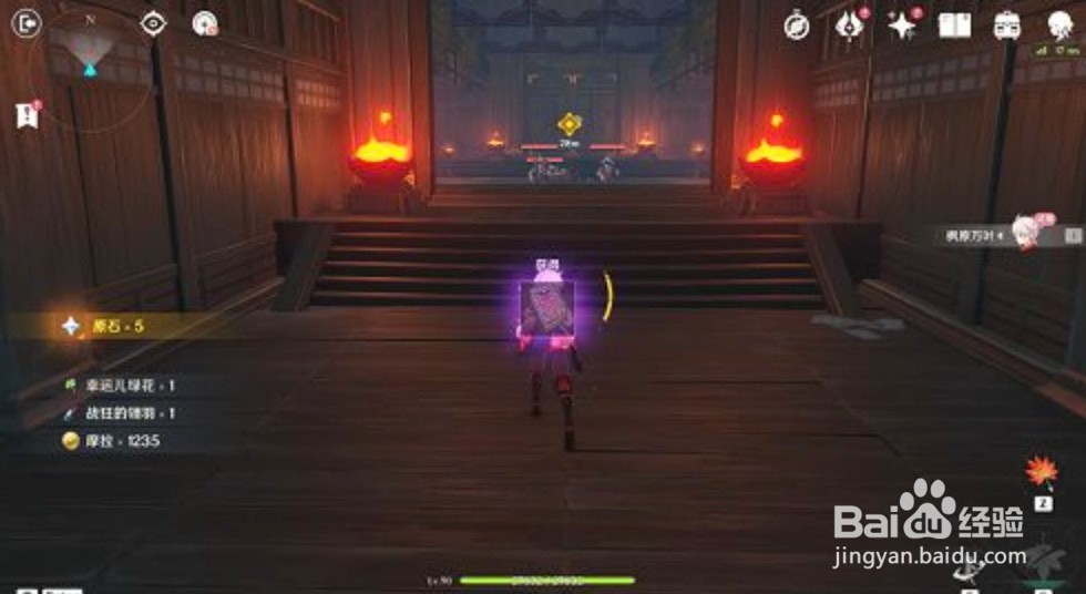 原神万叶传说任务三宝箱怎么获取