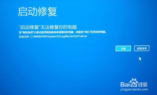 电脑中毒怎么办