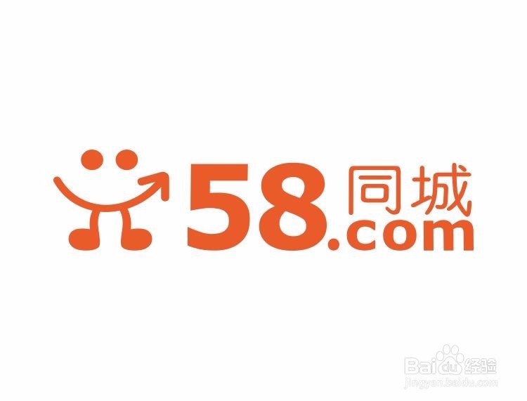 正规求职软件（网站）排行榜