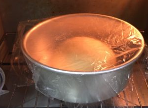 香甜可口蔓越梅沙琪玛的做法