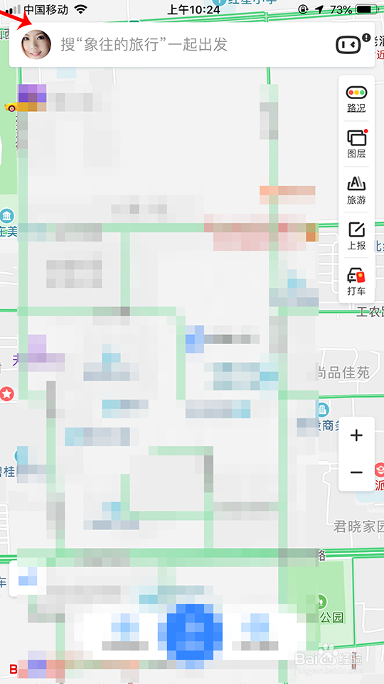 百度地图怎样下载离线地图