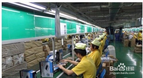 无线智能路由器订制生产流程