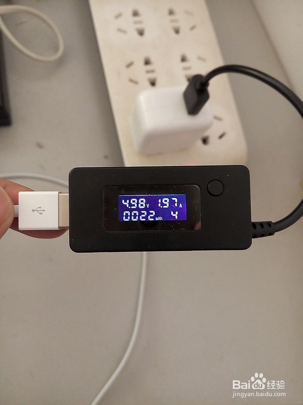 yb701_4口USB充电器头对比iPad mini2原装充电器