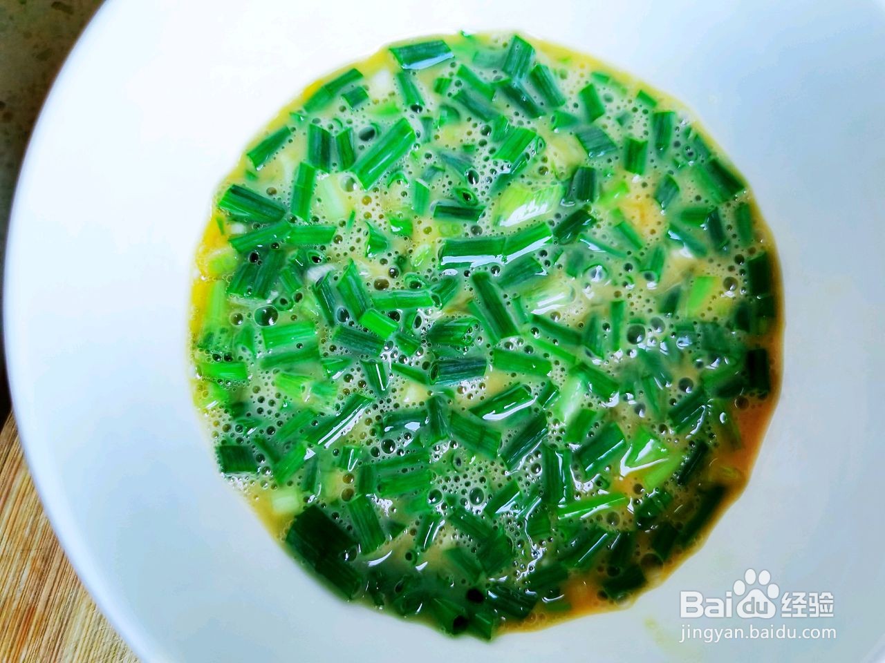 香葱煎鸡蛋的做法