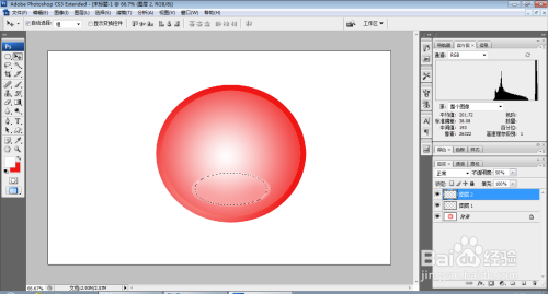 如何用PS软件设计朦胧的水晶球