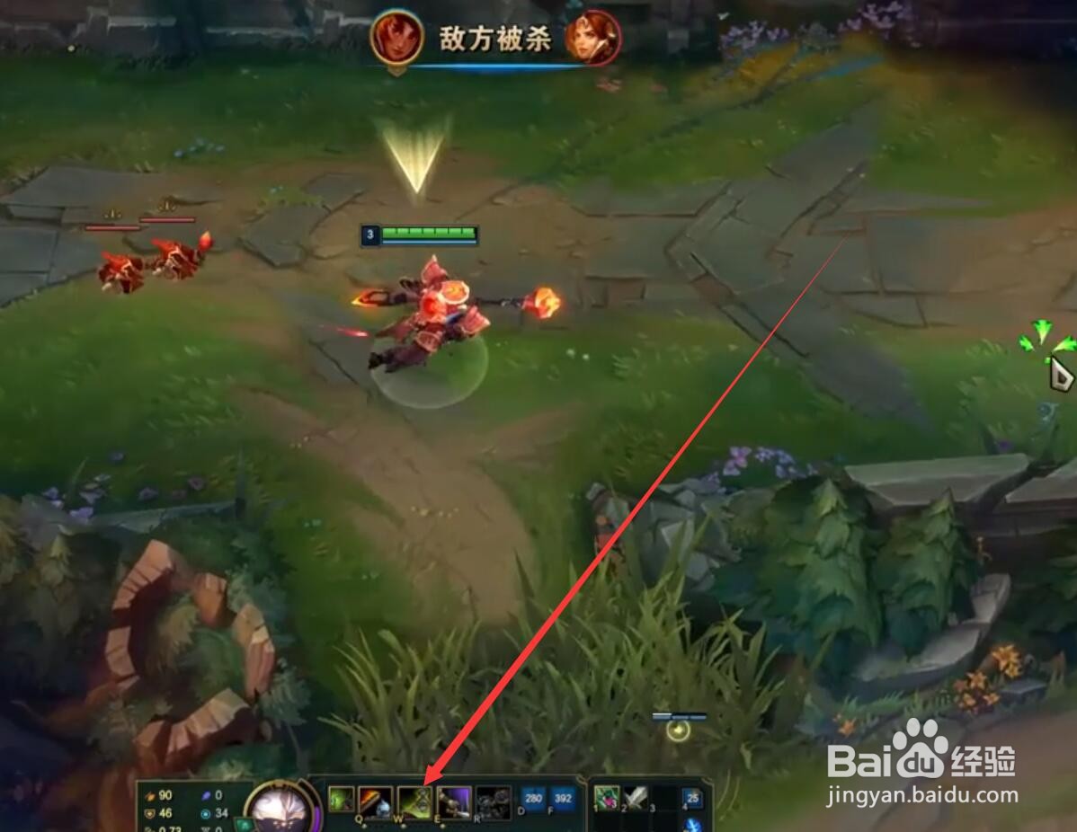 武器大师主什么技能