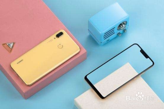 华为nova3录制屏幕按钮不见了怎么办