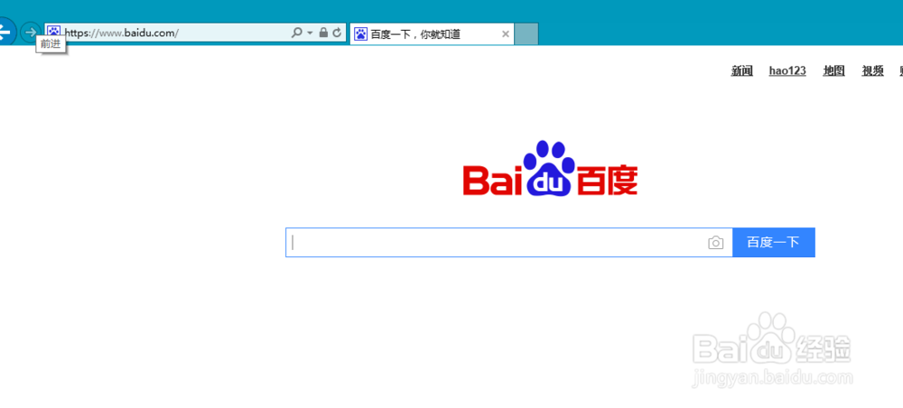 win10下打网页很慢!什么原因?
