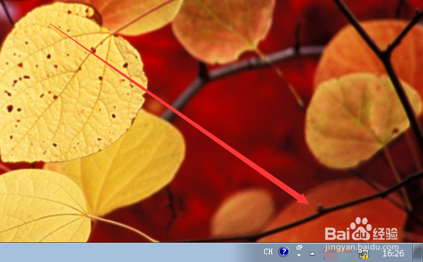windows7 内部版本,此windows 副本不是正版