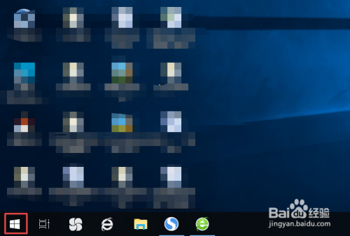 win10中怎样保存任务栏缩略图预览