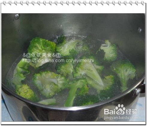 南乳玫瑰肉----18道除夕意头菜