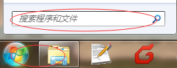 windows下如何隐藏文件夹与显示隐藏的文件夹