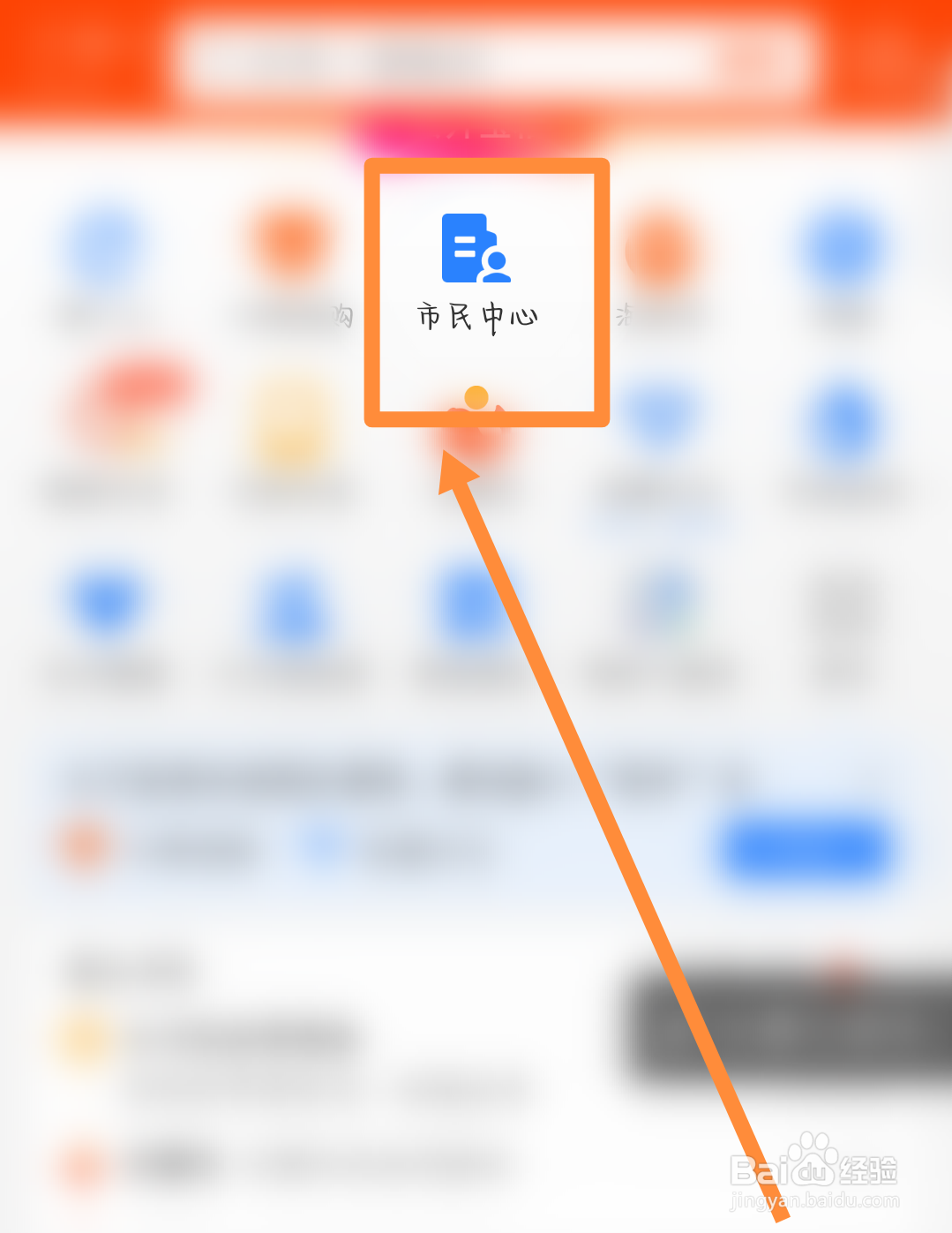 银行五一怎么放假