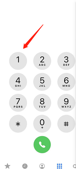 杭州12315怎么打