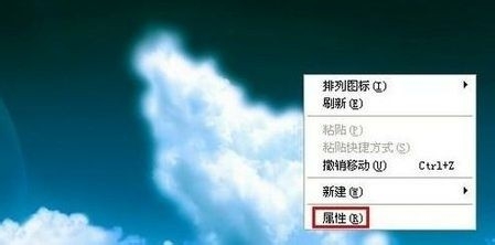 电脑怎么设密码