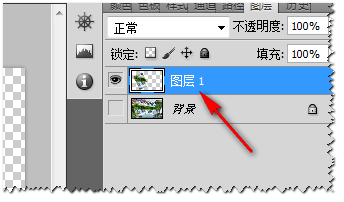 用Photoshop 制作精美的片图效果