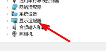 针对设计师的笔记本电脑推荐#校园分享#
