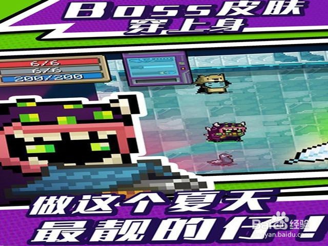 重生十字章有什么用