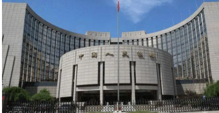 银行作息时间是什么