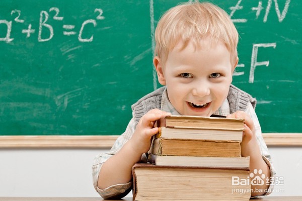 怎么样激发孩子的学习兴趣
