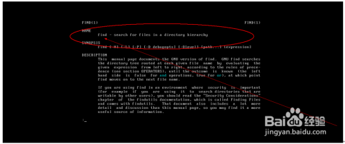 Linux环境下标准输入 输出 错误信息详解 百度经验 Linux环境下标准输入 输出 错误信息详解 百度经验