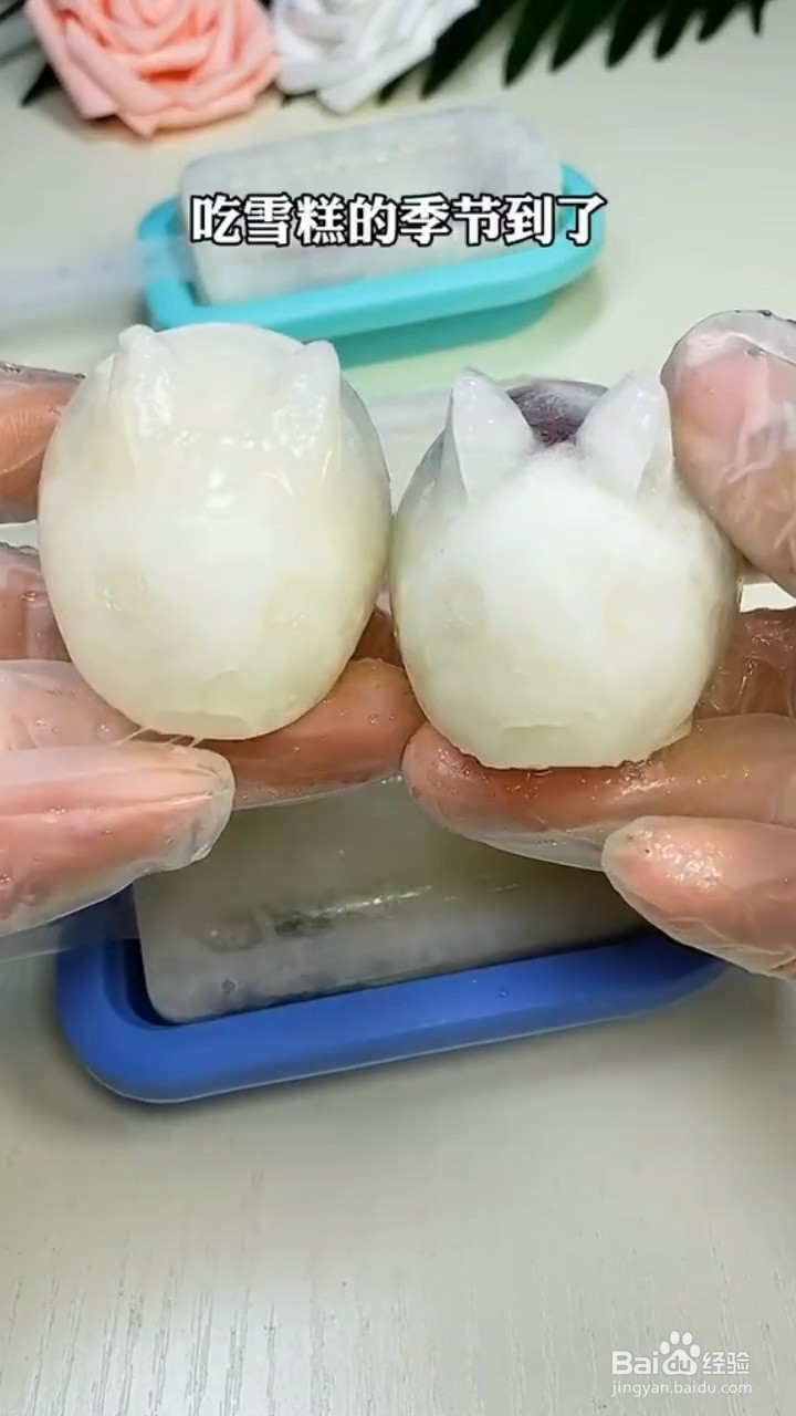 如何制作陕南糯米雪糕?