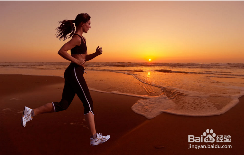 日常如何养生保健