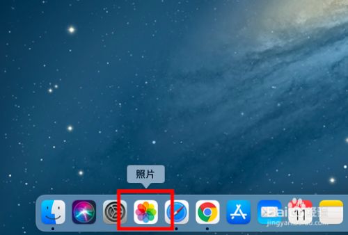 苹果电脑怎么删除照片