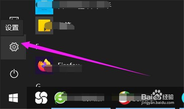 为什么笔记本键盘突然不能用了怎么办