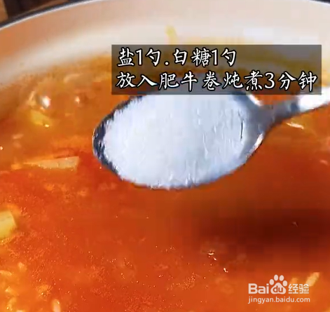 如何在家做出好吃的番茄肥牛烩饭