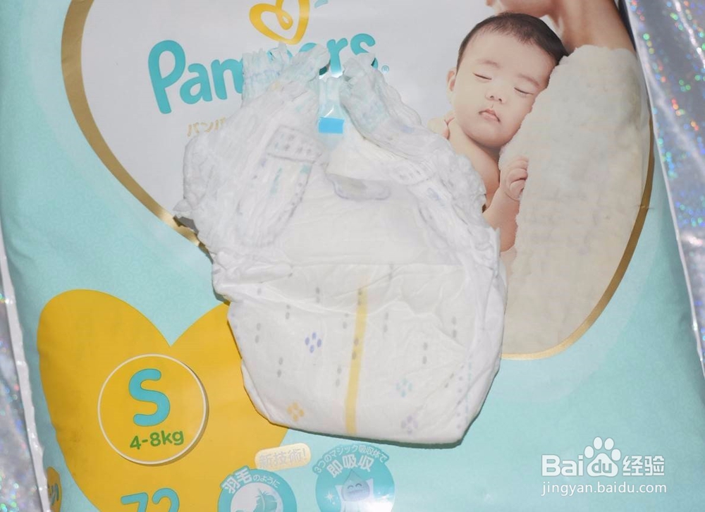 教你如何判断帮宝适和尤妮佳哪个好？