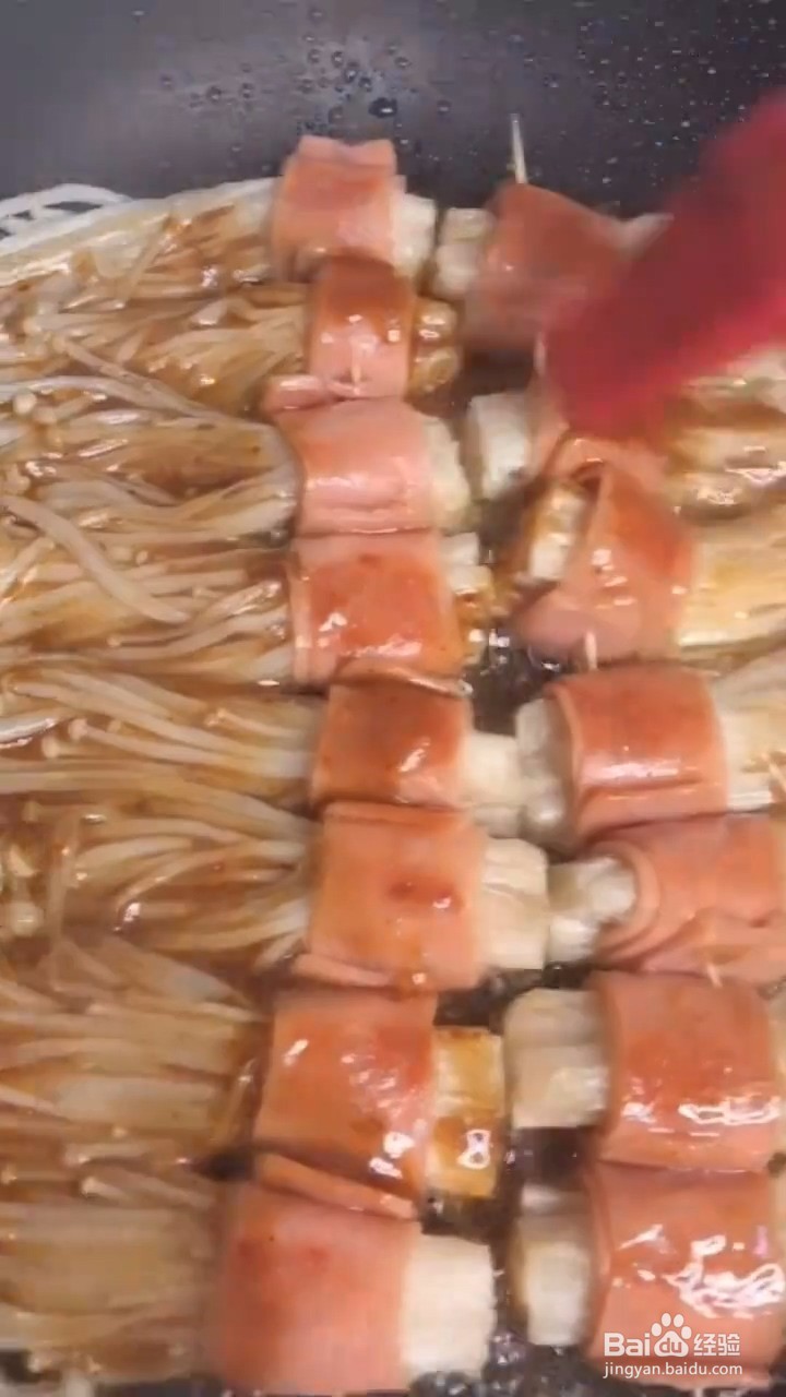 如何制作火腿肠金针菇