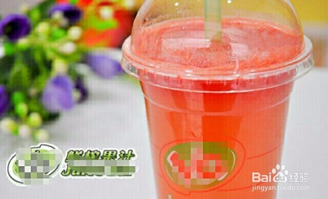 VQ鲜榨果汁的营养好处
