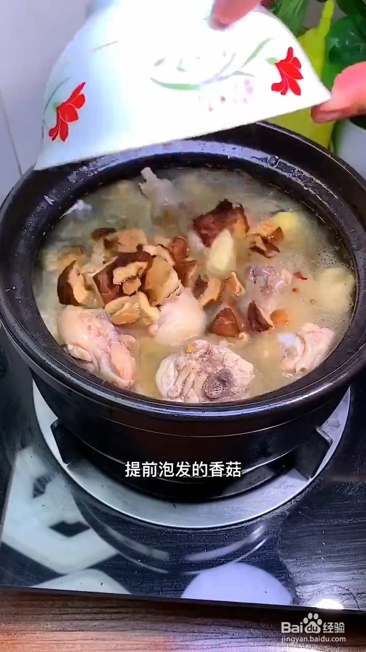 如何制作超级美味的黄焖鸡
