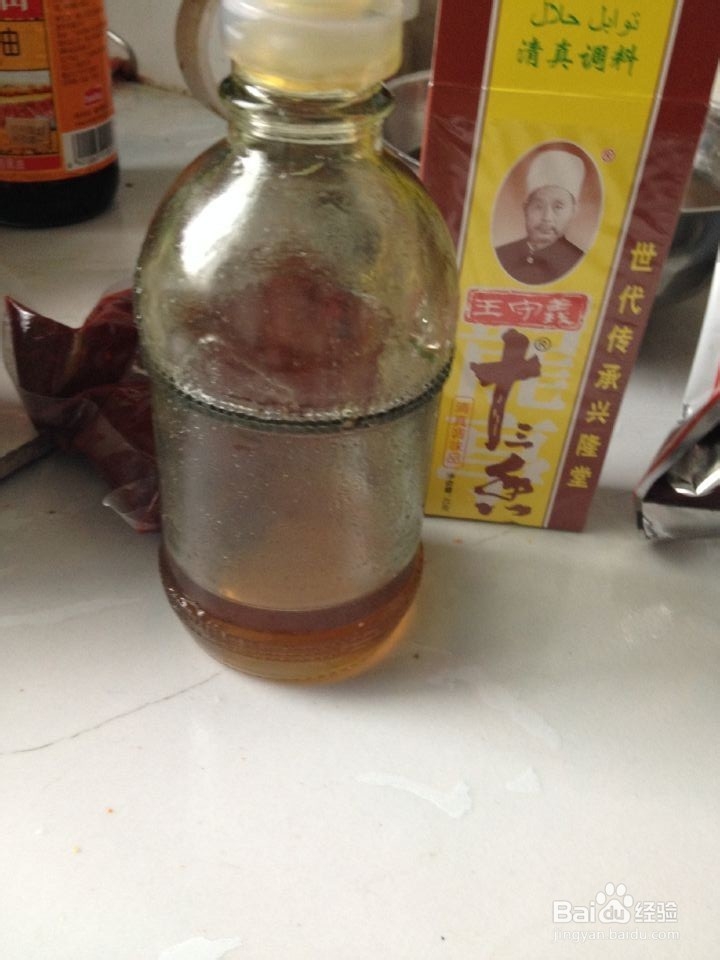 早餐烧饼油饼怎么做~