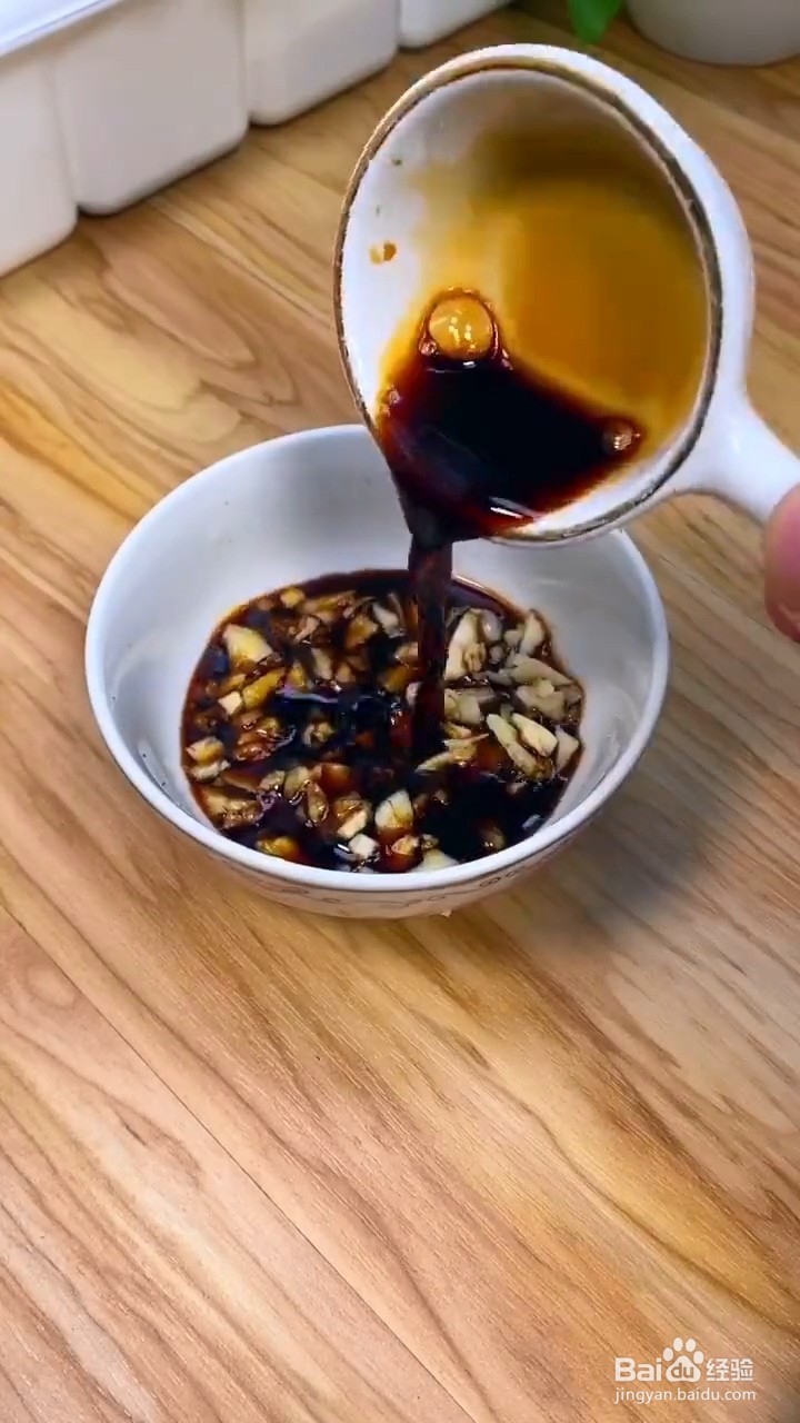 怎么做好吃的凉拌手撕茄子