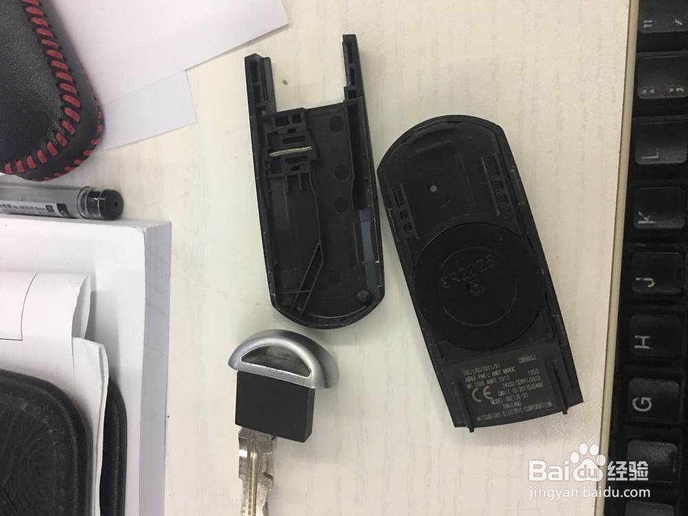 更换汽车摇控电池