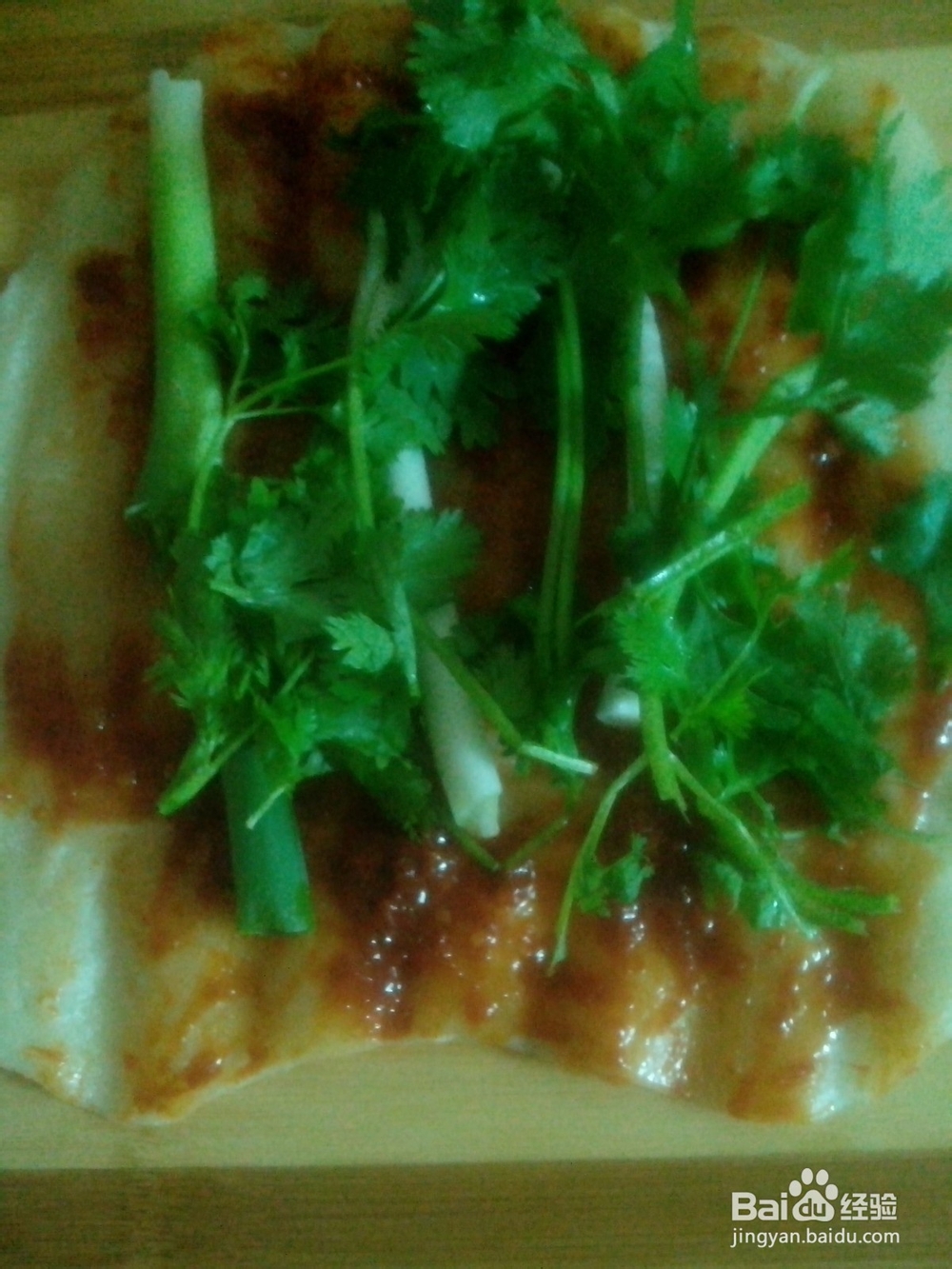 蔬菜卷饼的制作方法