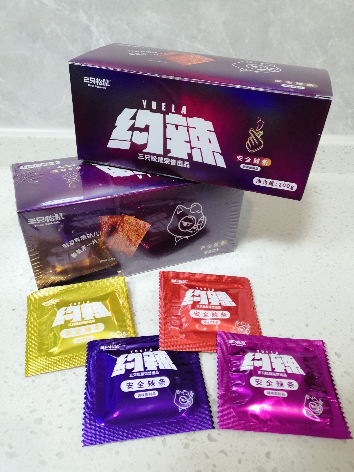 好吃还不会胖的宝藏零食|每日坚果‼下午茶必备零食‼