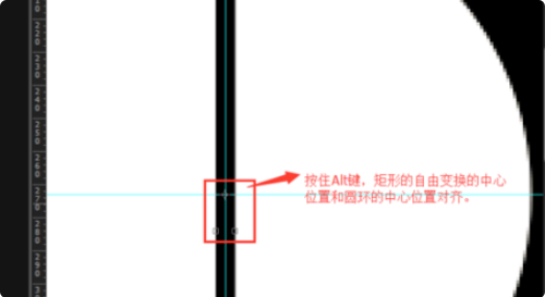 PS里圆圈怎么平均分成5份