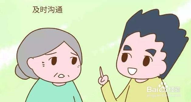 如何与婆婆的关系更进一步？婆媳关系必看