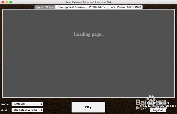 我的世界1.8.1 Mac版免费教程