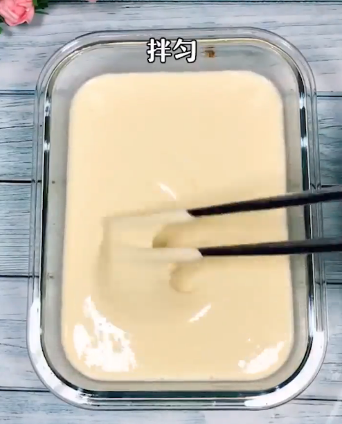 芥末春卷怎么做？